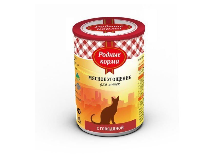 Родные Корма / Консервы Мясное угощение для кошек с Говядиной, 340г х ...