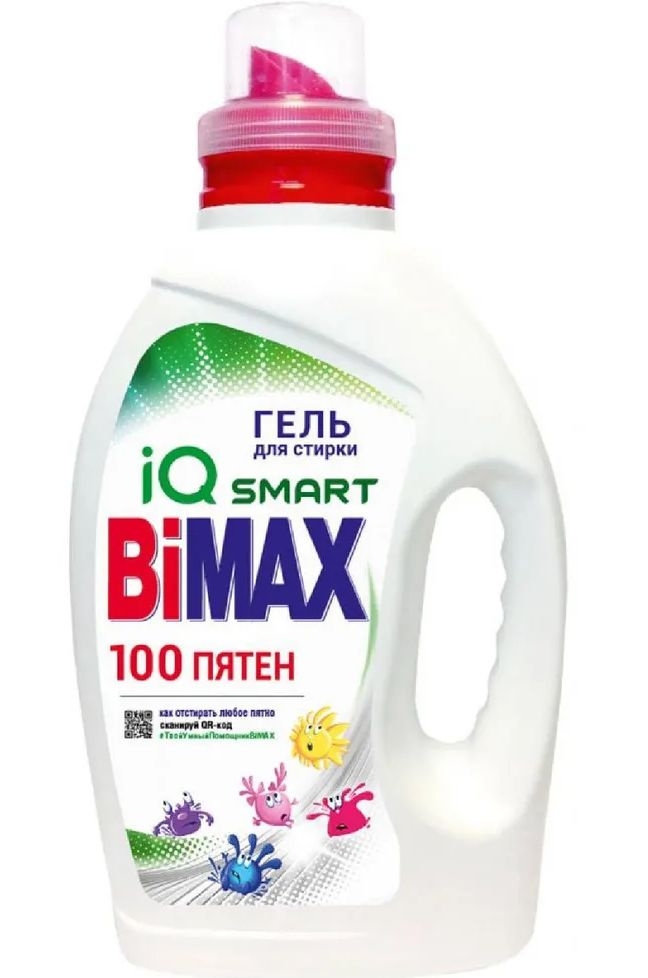 BiMAX Гель для стирки 100 пятен, 1300 гр - купить с доставкой по ...