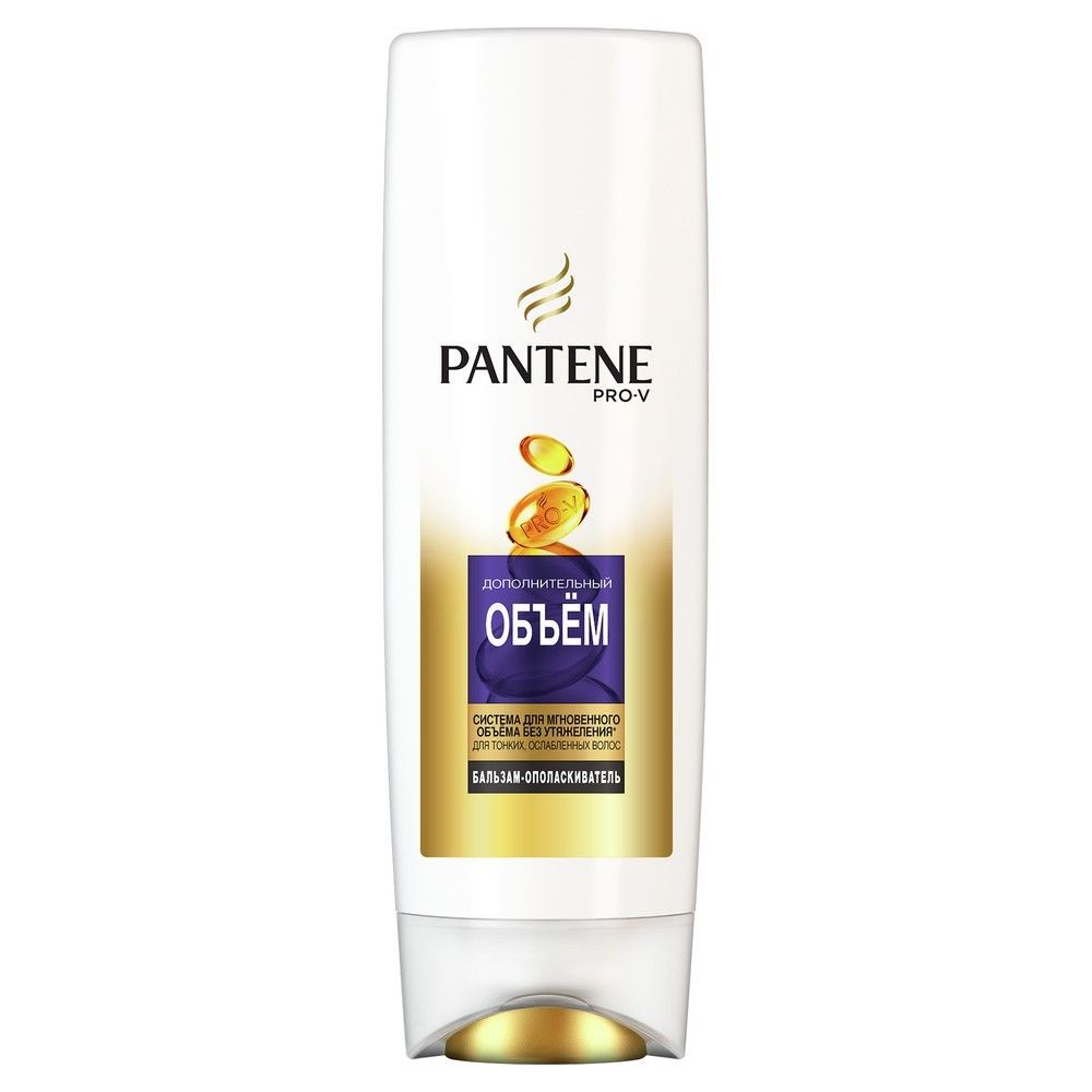 Pantene Pro-V Бальзам-ополаскиватель для волос Дополнительный объем 360мл  #1