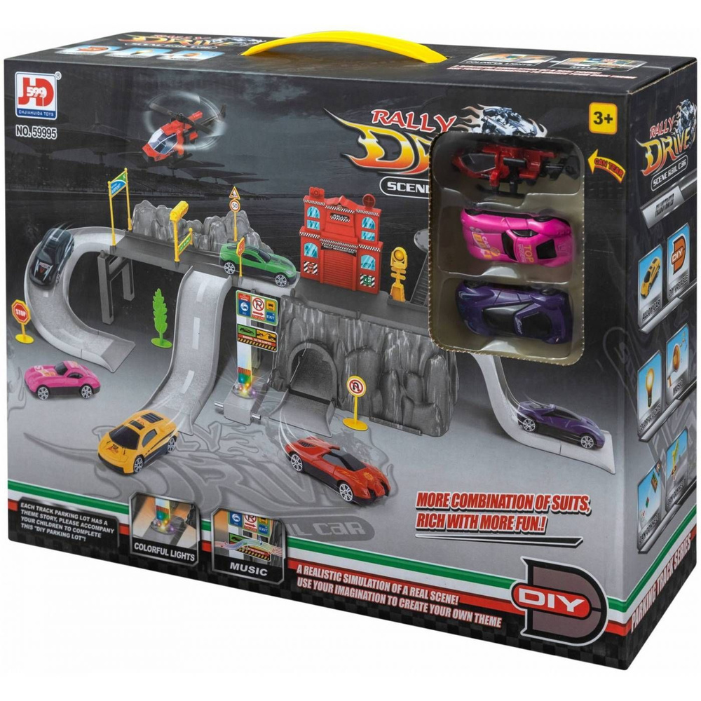 ASCELOT GS 3005 Игровой набор Ралли стоянка #1