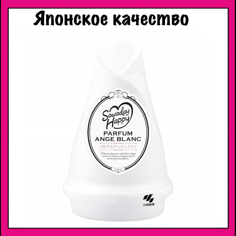 Kobayashi Освежитель воздуха для комнаты с нежным ароматом букета из свежих цветов, Sawaday Happy Parfum #1