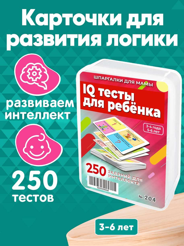 Мягкие развивающие книжки для малышей купить в интернет-магазине Toyway