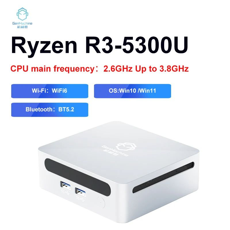 Genmachine amd. Genmachine amd. Genmachine amd. Genmachine mini pc. Genmachine amd.