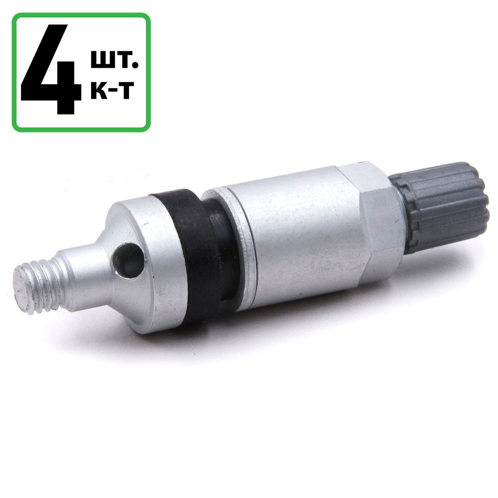 Вентиль TPMS-10/4 шт, алюминиевый разборный для датчика давления  #1