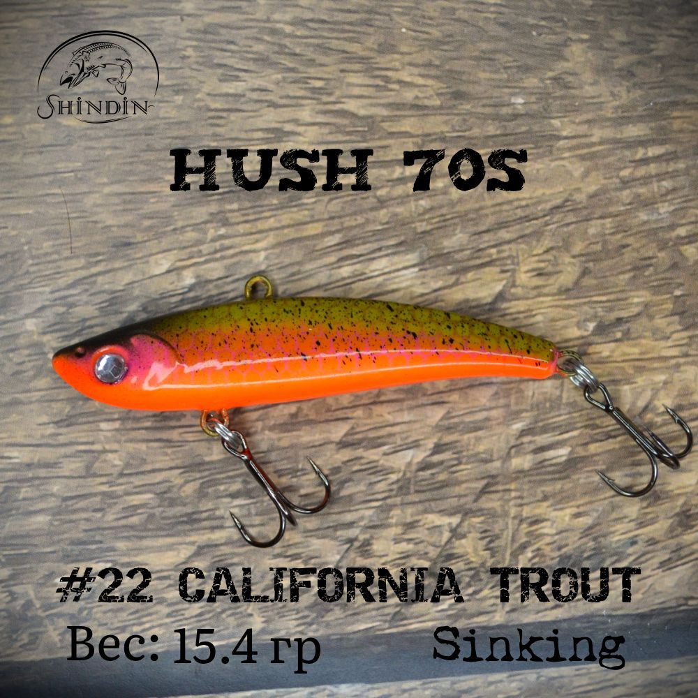 Воблер SHINDIN Hush 70S #22 California Trout #1