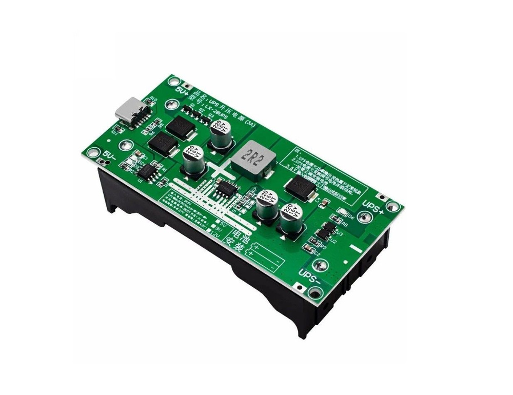 Модуль бесперебойного питания UPS от 2-х 18650 (LX-2BUPS) 12 Вольт ...