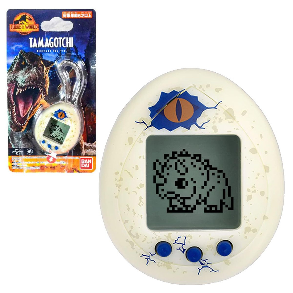 Виртуальный питомец Bandai Tamagotchi nano серийный x Парк Юрского периода - Динозавр Яйцо ver.  #1