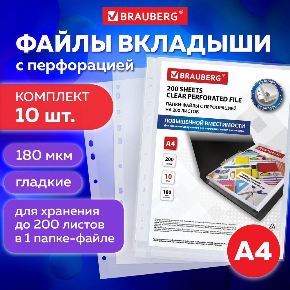 Главные каминг-ауты звезд: от Элтона Джона до Эллиота Пейджа - mf-lider-kazan.ru