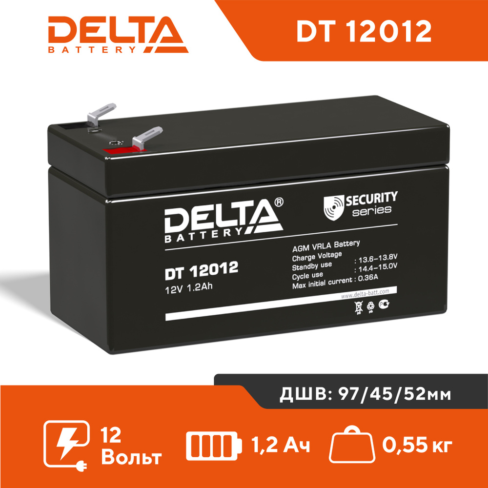 Батарея для ИБП Delta Battery DT 12012 купить по выгодной цене в ...