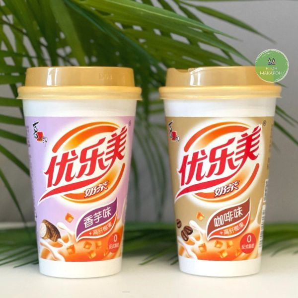 Китайский молочный чай с кусочками кокосового желе Кофе и таро. Bubble tea 3в1  #1