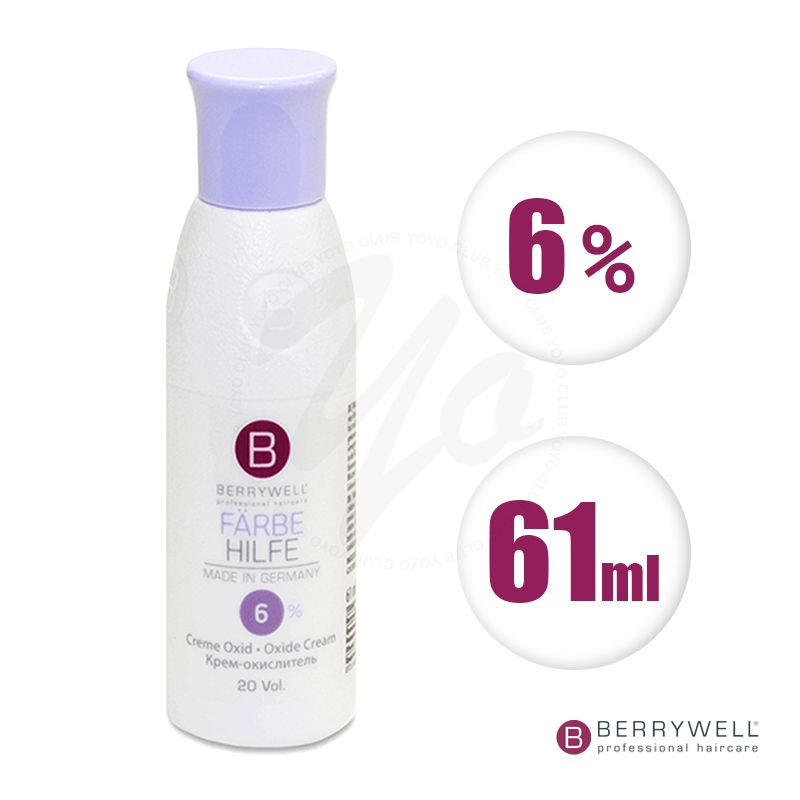 Berrywell крем-окислитель 6% Farbehilfe, 61 мл #1