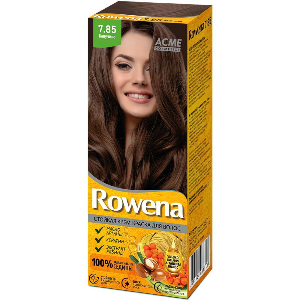 ACME Color Крем-краска для волос Rowena тон 7.85 Капучино - купить с ...