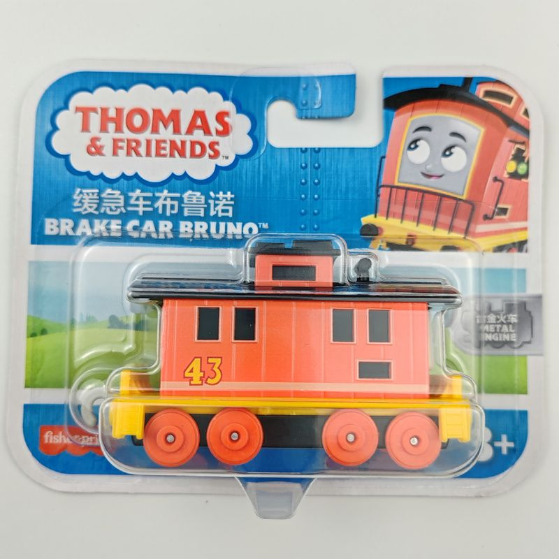 Паровоз Thomas & Friends Metal Engine BRAKE CAR BRUNO #1