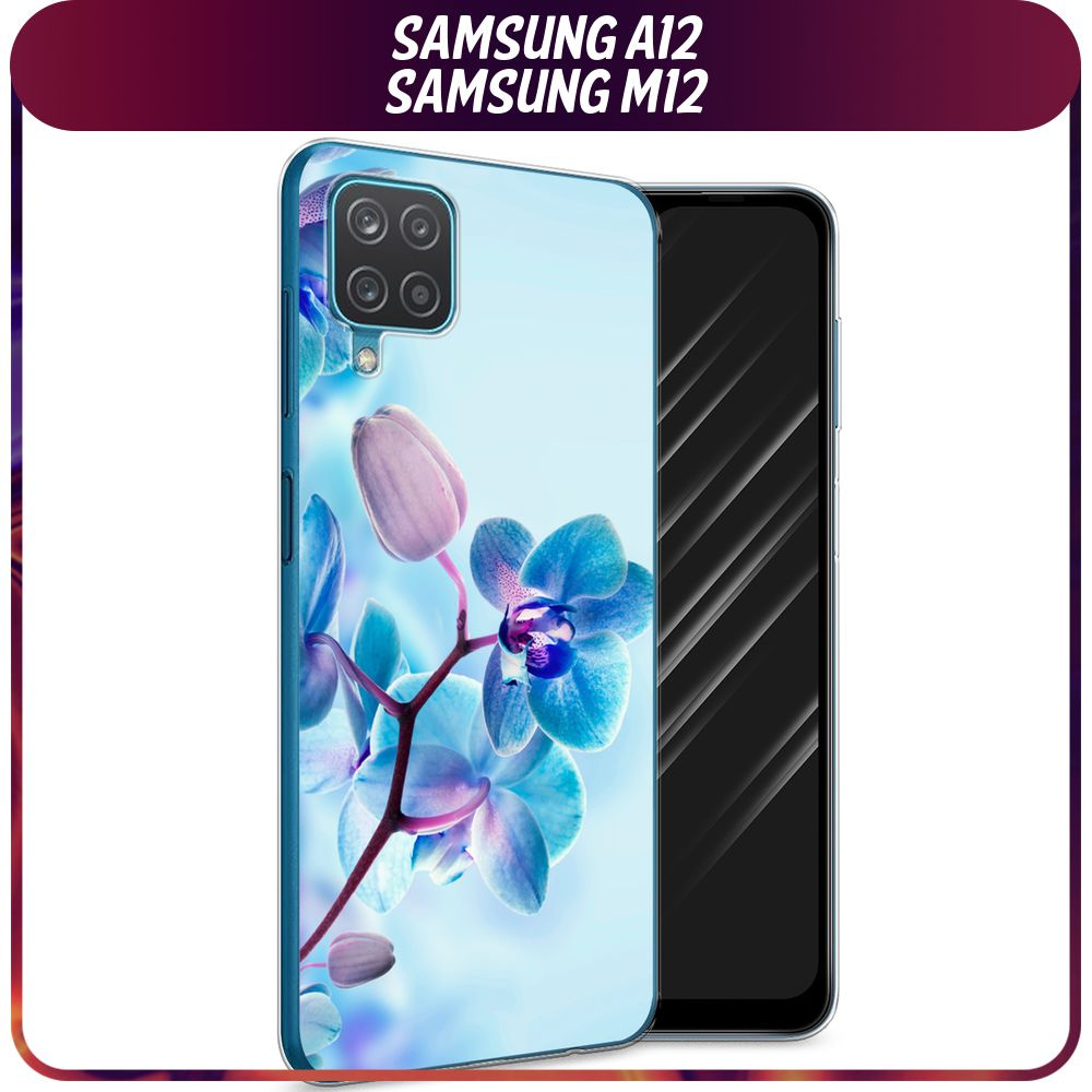 Силиконовый чехол на Samsung Galaxy A12/M12 / Самсунг А 12/М12 