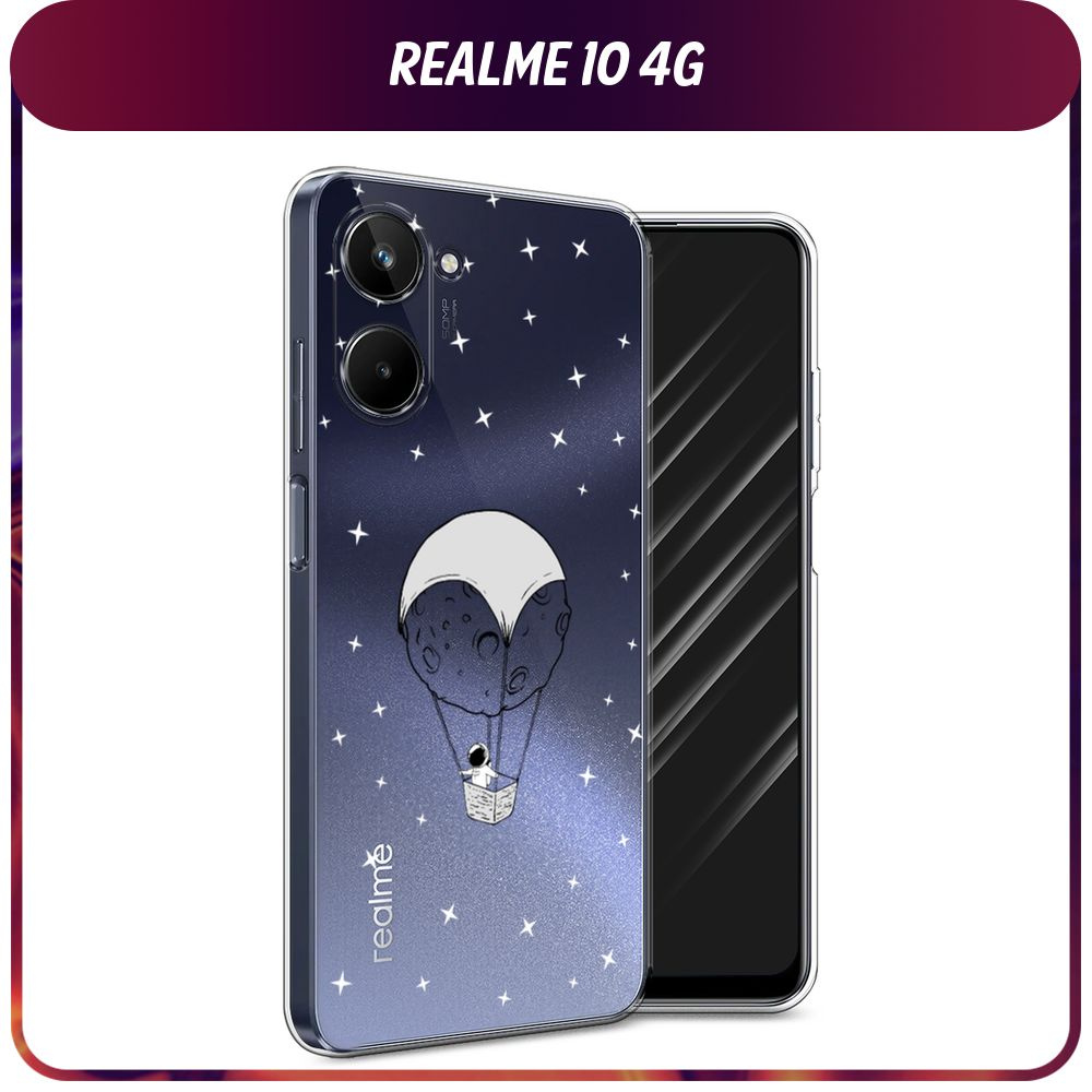 Силиконовый чехол на Realme 10 4G / Реалми 10 4G 