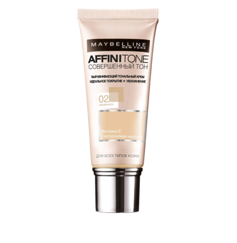 Мейбелин / Maybelline - Тональный крем Affinitone тон 02 Слоновая кость ...