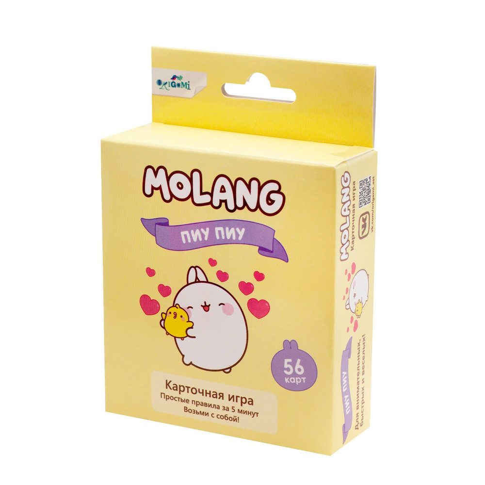 Вопросы и ответы о Molang Настольная игра для детей 