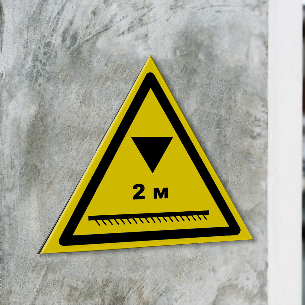 Табличка W43 "Осторожно. Низкий потолок" 400x400 мм, 40 см, 40 см ...