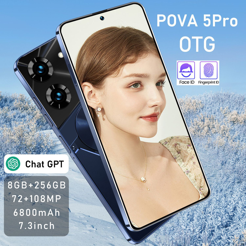 Смартфон POVA 5 PRO/Игровой/Перфорированный экран/5G/Распознавание  отпечатков пальцев/Разблокировка лица - купить по выгодной цене в  интернет-магазине OZON (1354637478)