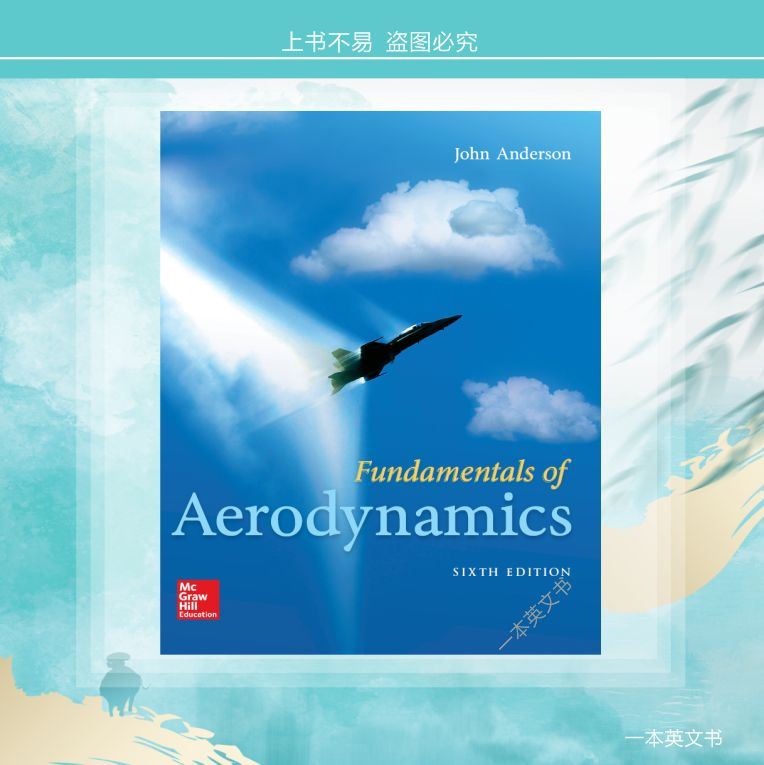 Fundamentals Of Aerodynamics-McGraw-Hill Educatio - купить с доставкой ...