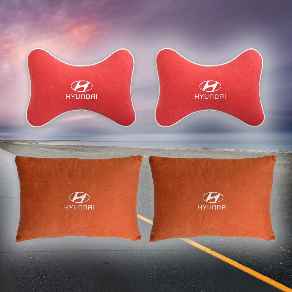 Автомобильные подушки для спины и шеи из велюра красная для Hyundai  #1