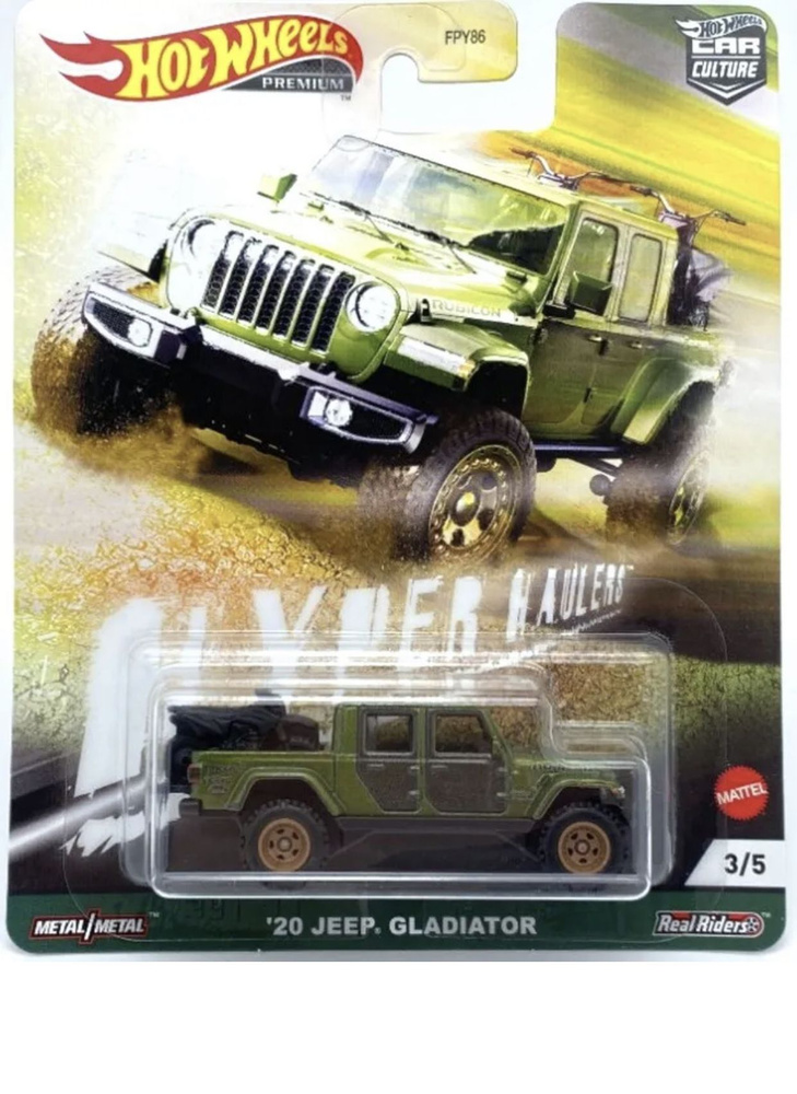 Hot Wheels Premium 20 Jeep Gladiator Car Culture OZON 1297024489