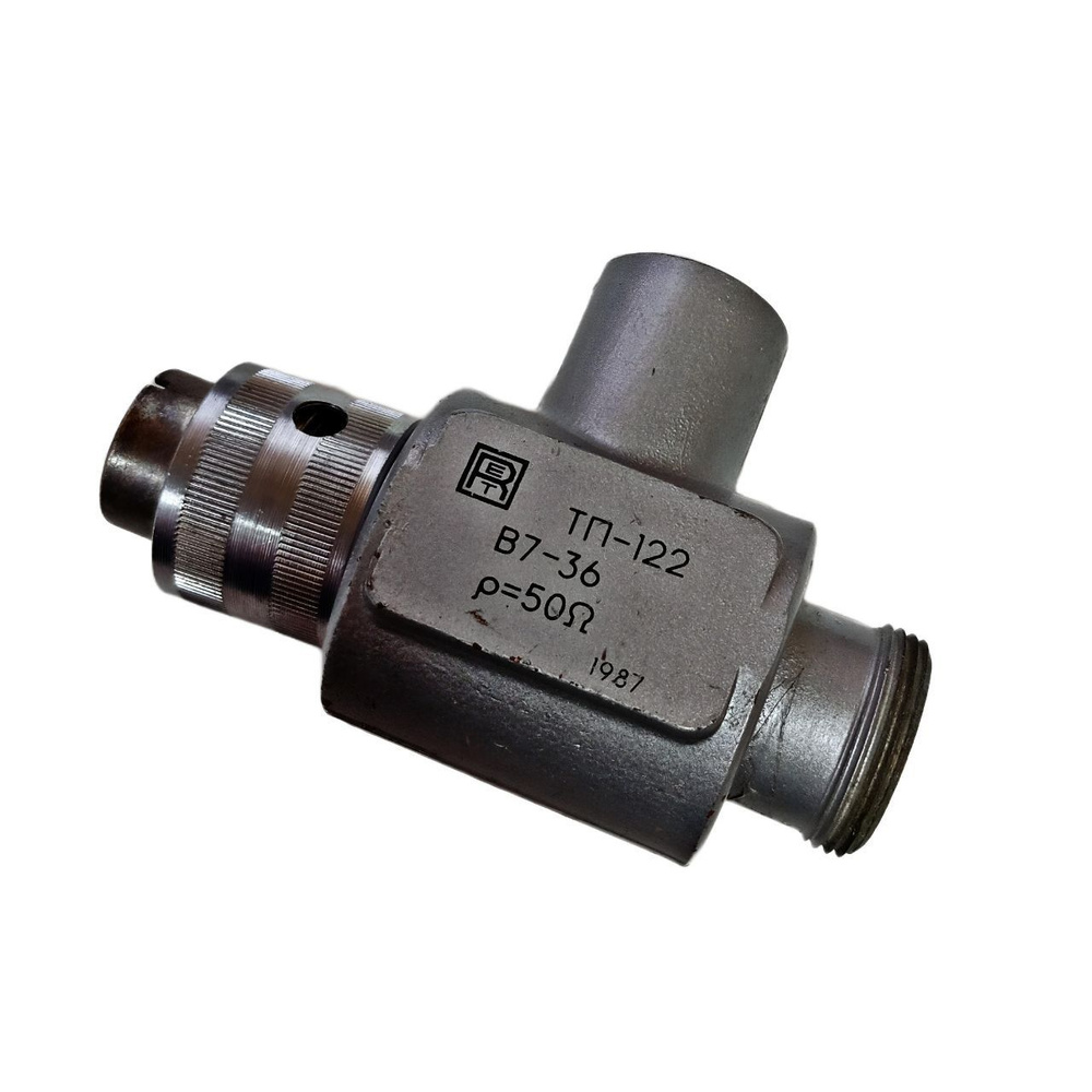 Тройник ТП-122 к В7-36 - купить с доставкой по выгодным ценам в ...