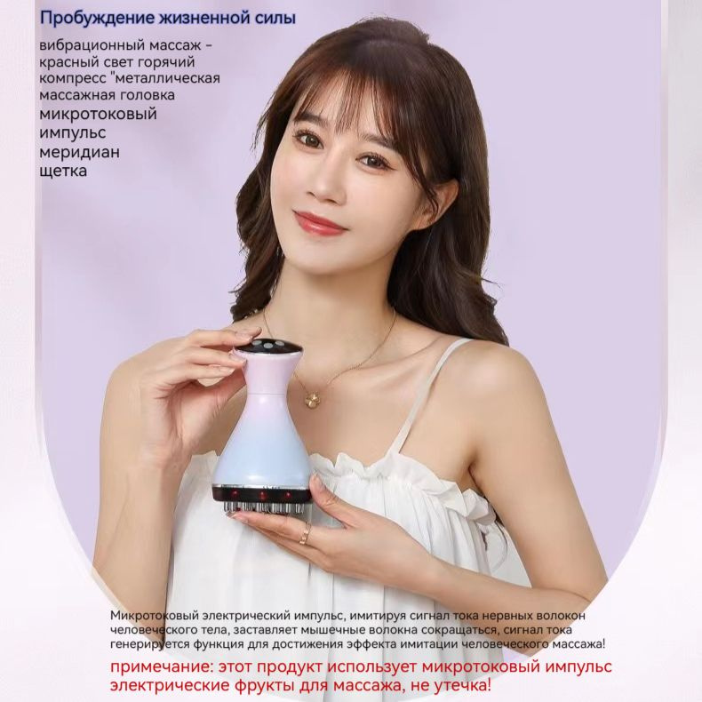 Массажер антицеллюлитный лимфодренажный для тела с миостимуляцией и ...