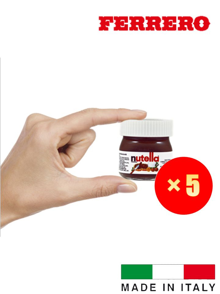 Шоколадная паста Нутелла Мини / Nutella mini 25гр. *5 шт. (Италия)  #1