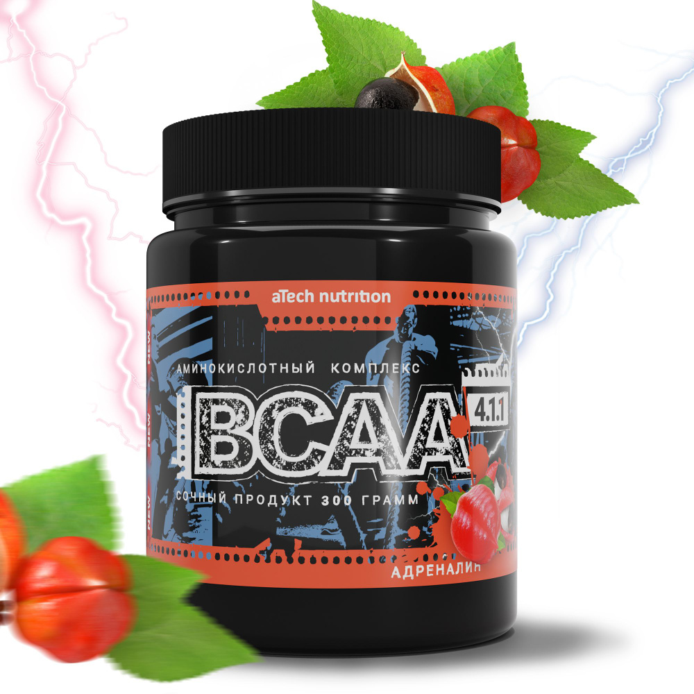 Комплекс аминокислотный BCAA 4:1:1 Адреналин, 300 г., aTech Nutrition