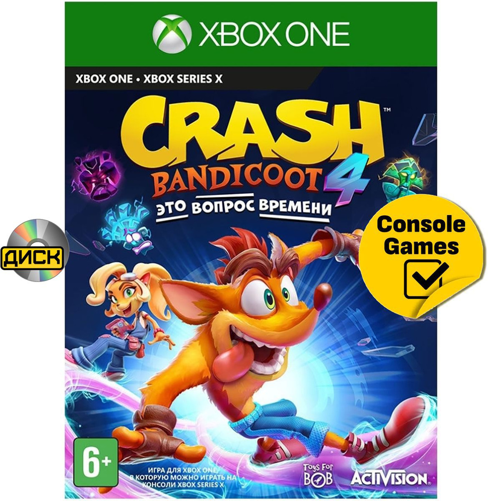 Игра Crash Bandicoot (Xbox One, Русские субтитры) купить по низкой цене с  доставкой в интернет-магазине OZON (1302515191)