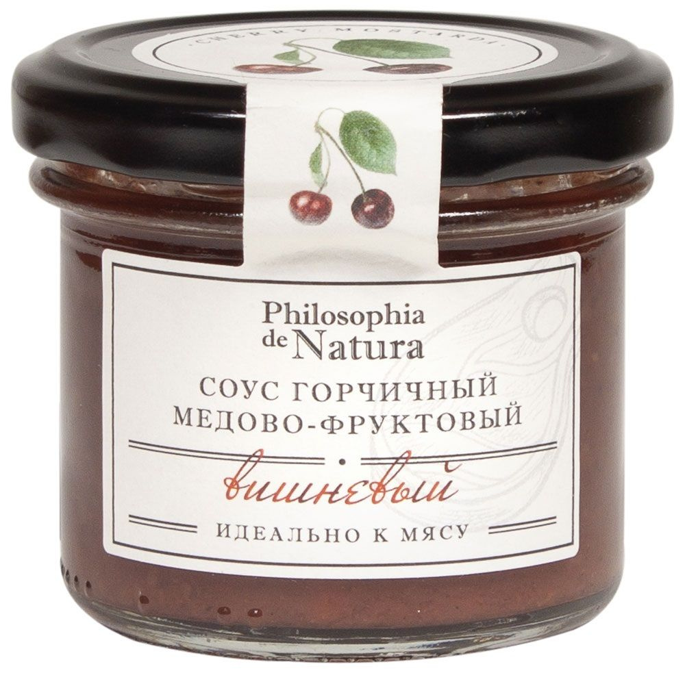 Соус Philosophia de Natura горчичный Вишневый, 100 г