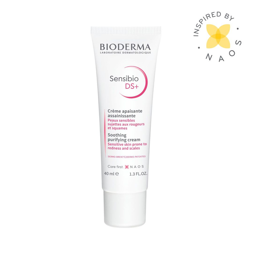 Bioderma Sensibio DS+ крем увлажняющий и успокаивающий для уменьшения покраснений и шелушений, 40 мл #1