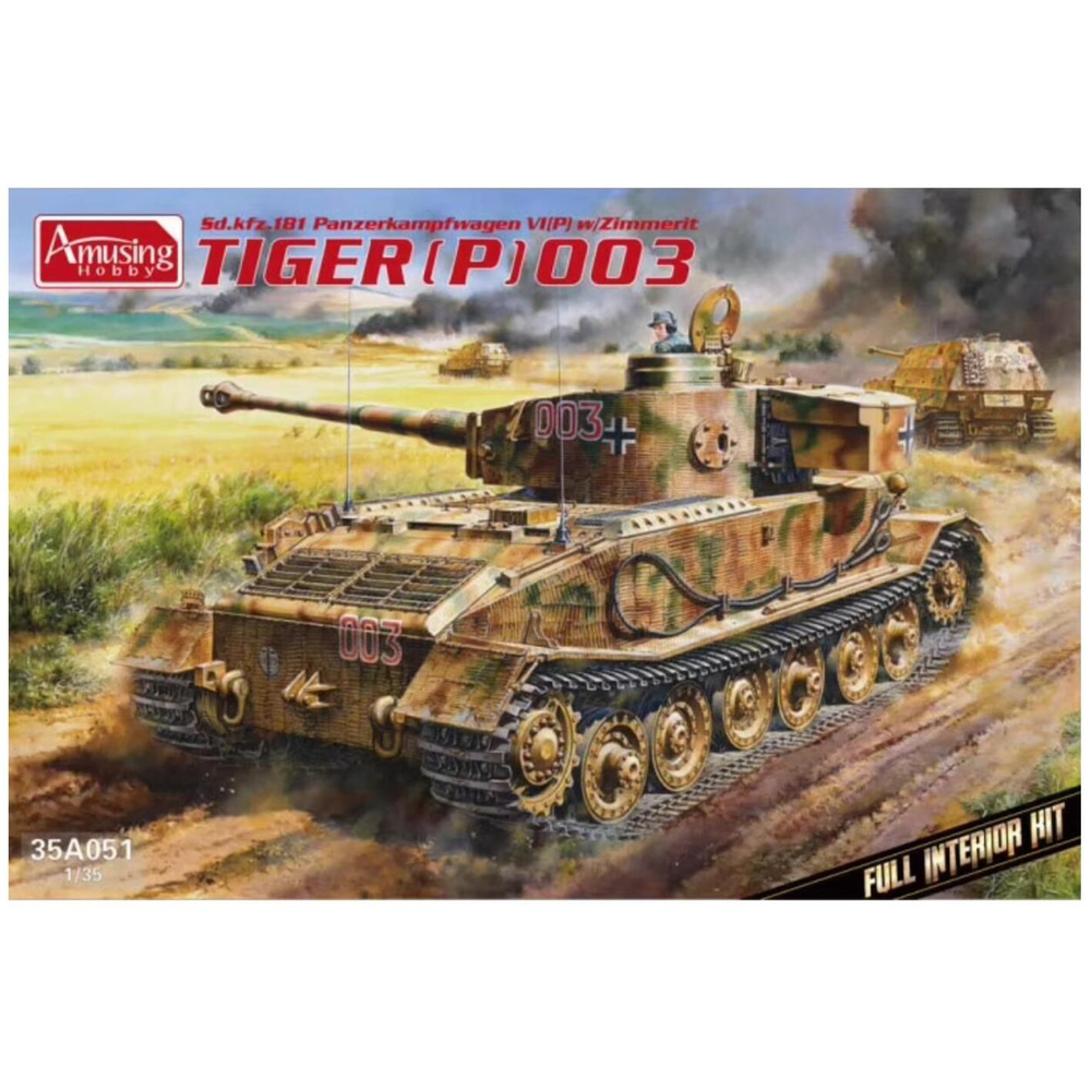 Забавное хобби 35A051 1/35 Panzerkampfwagen VI(P) Tiger P 003 Tank Model Kit #1