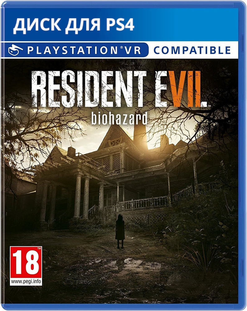 Игра Resident Evil VII 7: Biohazard PS4 (PlayStation 4 купить по низкой  цене с доставкой в интернет-магазине OZON (1312529999)