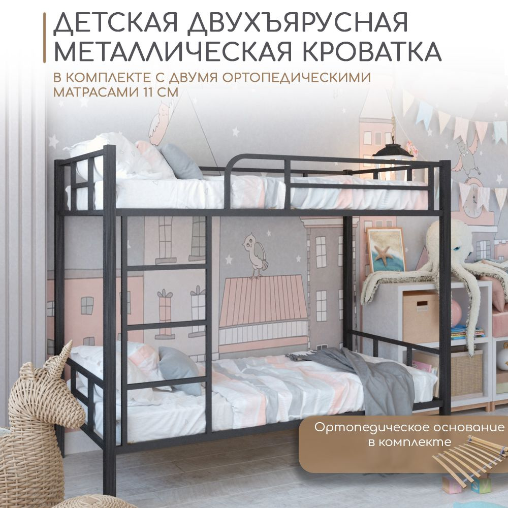 В интернет-магазине магазине Диван Босс вы можете заказать кровати с доставкой по России.