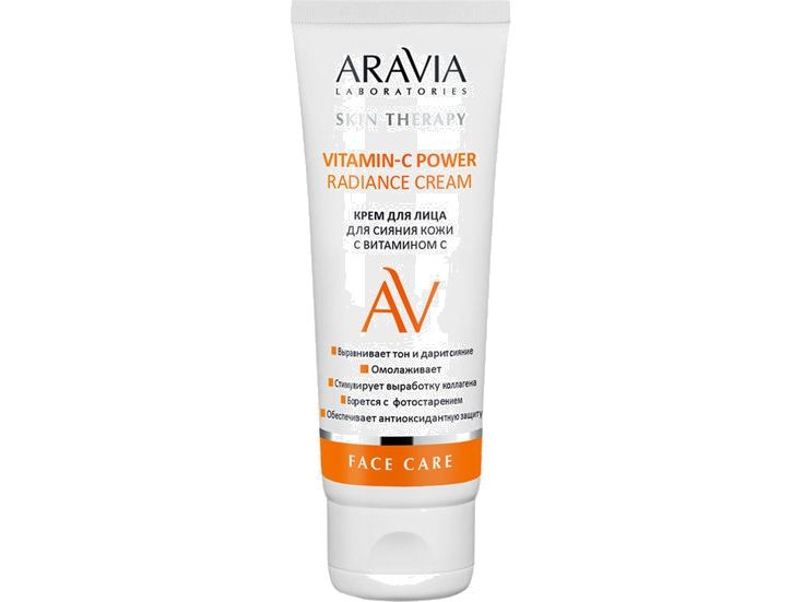 Крем для лица ARAVIA LABORATORIES Vitamin-C Power Radiance Cream #1