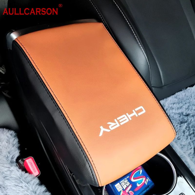 Подлокотник для автомобиля - купить по доступным ценам в интернет ...