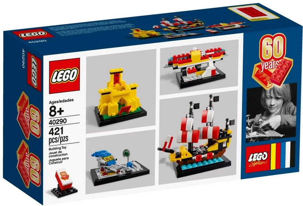 Lego 60th anniversary set on sale