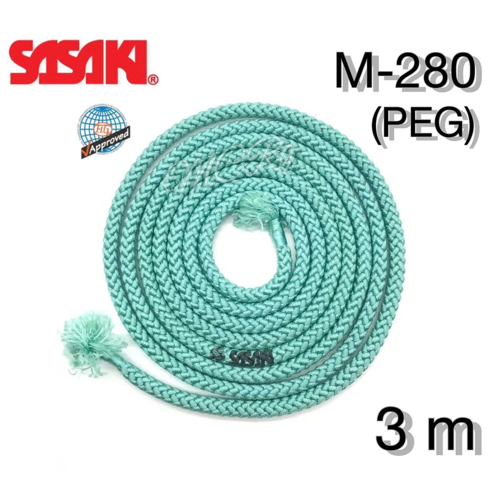 Скакалка SASAKI M-280 3м, Бирюзовый (PEG) Нейлон #1