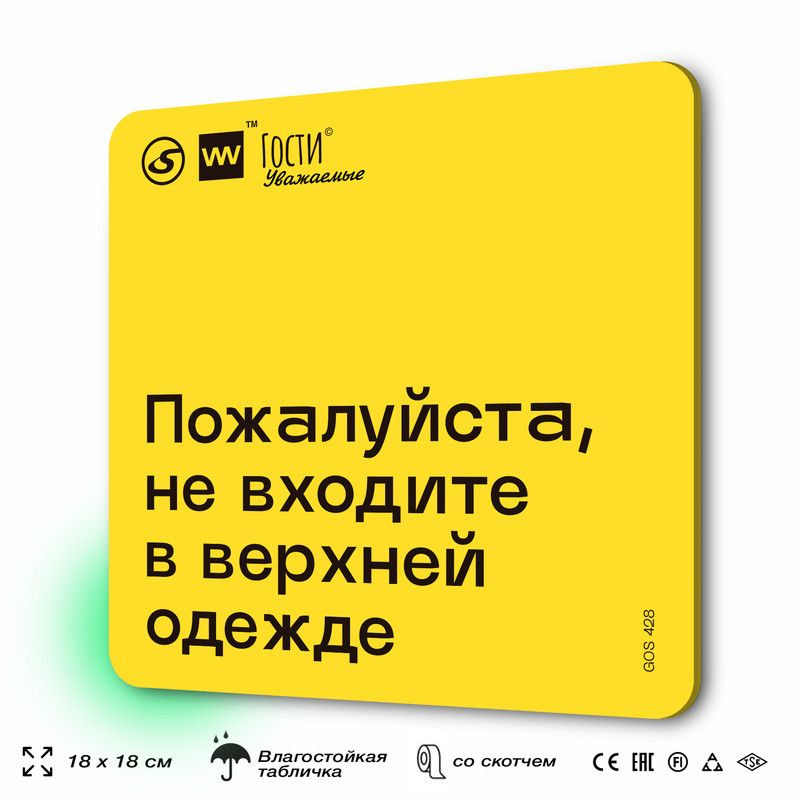 Почему не ценят добро? и как сделать, чтобы ценили? | БОЛЬ | ЛЮБОВЬ | VK