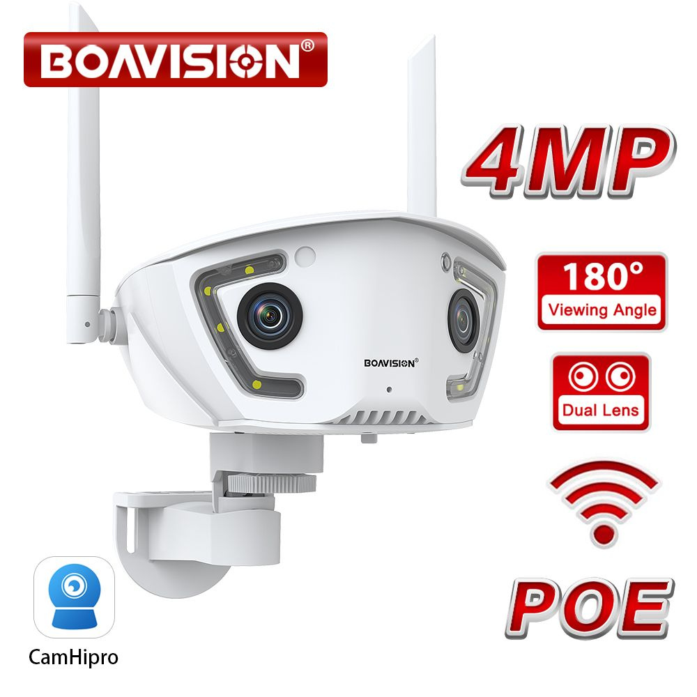 Камера видеонаблюдения BOAVISION BHX9102SW2-WP 2560×1440 2K - купить по  низким ценам в интернет-магазине OZON (1318315173)