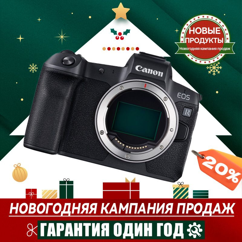 Не фокусируется canon eos 600d