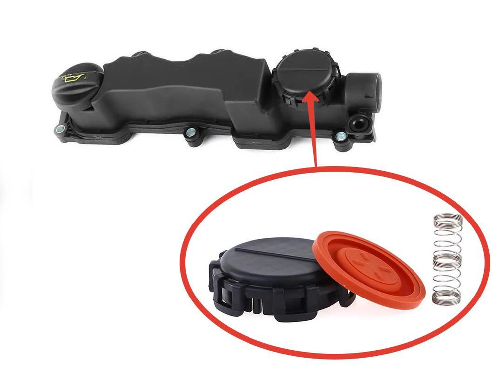 Ремкомплект КВКГ для Peugeot / Citroen / MINI 1.6D,HDI,TDCI, Мембрана с ...