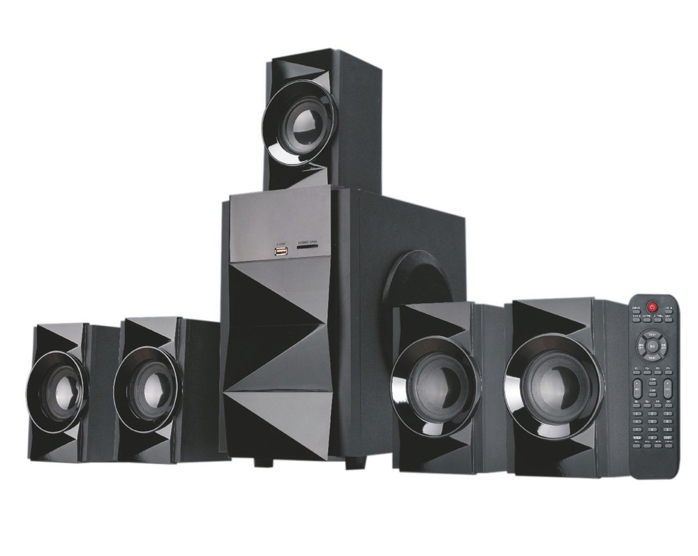 Geepas 5.1 hot sale home theatre