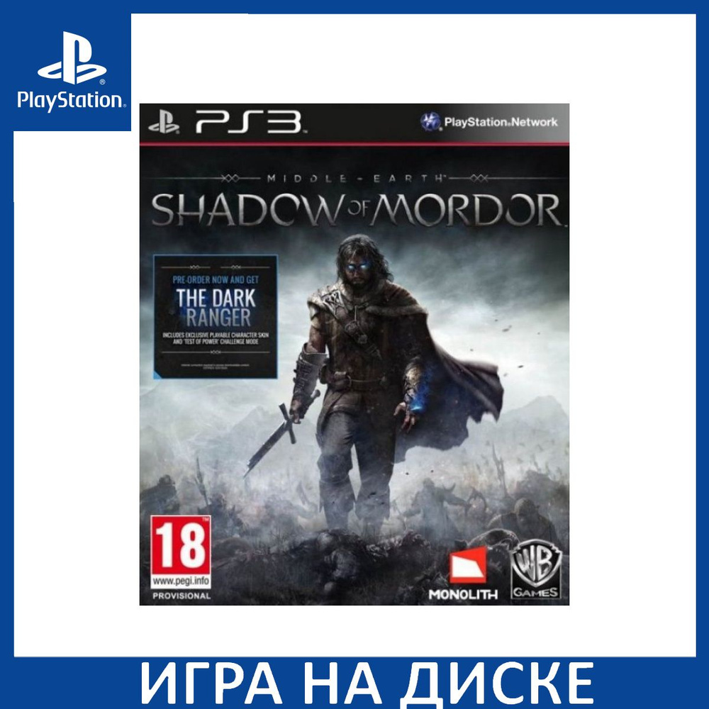 Игра Средиземье Middle-earth Тени М (PlayStation 3, Английская версия)  купить по низкой цене с доставкой в интернет-магазине OZON (307248060)