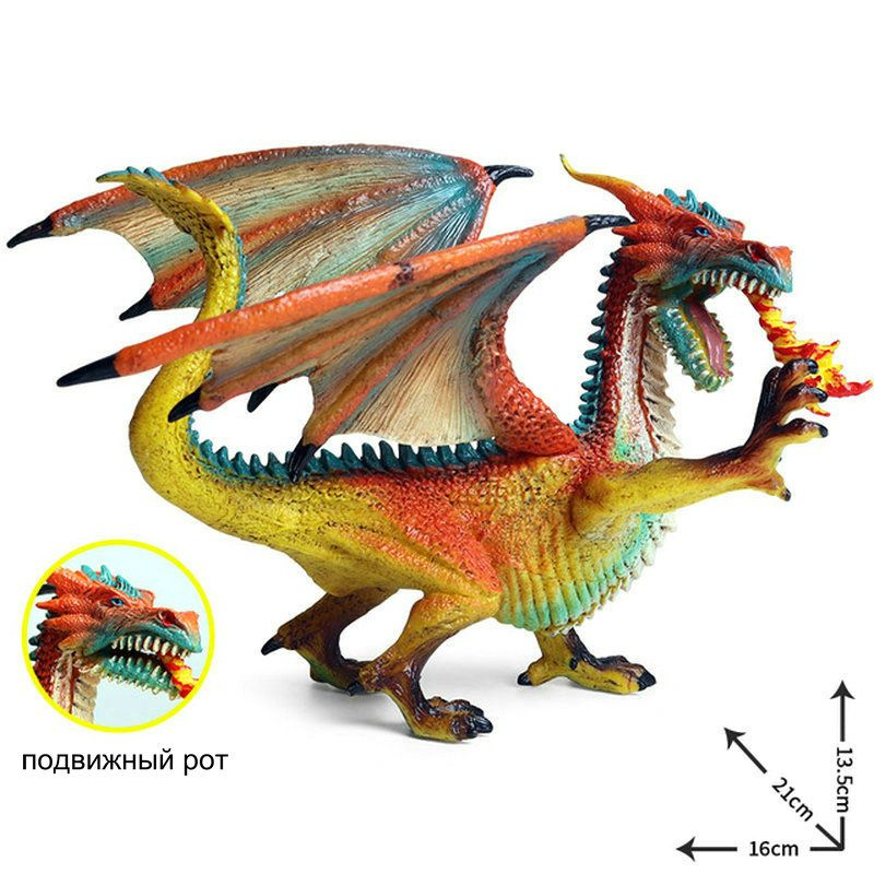 Мифический Warcraft, модель мифических существ, фигурка волшебного ...