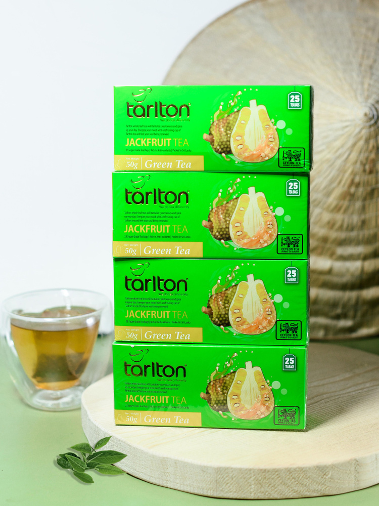 Чай зелёный TARLTON джекфрут 4 шт. по 25 пак. (11/26) #1