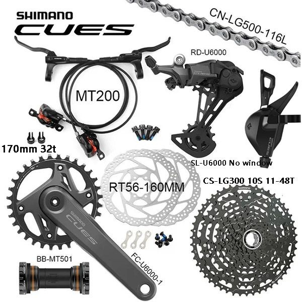 Shimano CUES U6000, набор скоростей 1x10(без окон), переключение SL-R/RD, муфта свободного хода, цепь, #1