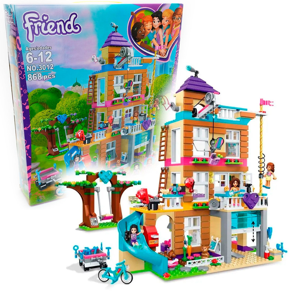 Lego friends emma and andrea online